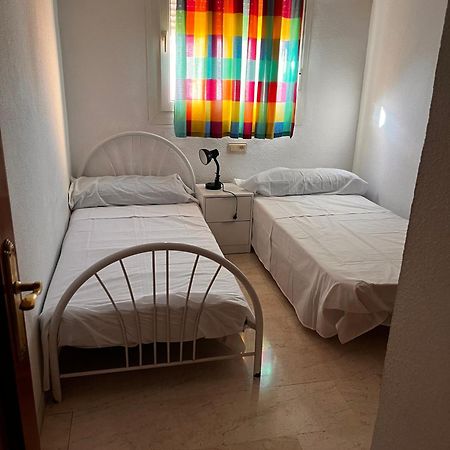 Duplex En El Centro De Huelva Apartment Exterior photo